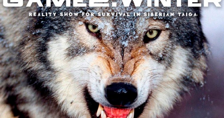 Vem aí um Reality Show em que se pode matar e violar