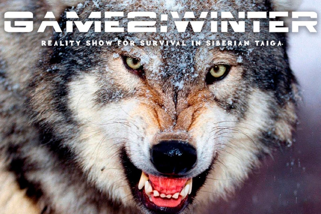 Vem aí um Reality Show em que se pode matar e violar